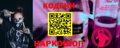 МДМА Пенза