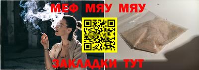 не бодяженный Пыть-Ях