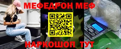 не бодяженный Пыть-Ях