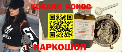 не бодяженный Пыть-Ях