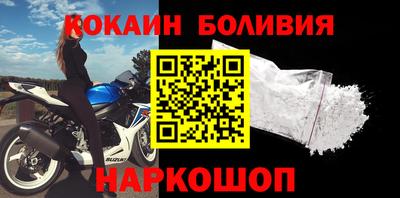 гидропоника Первоуральск