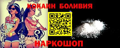 амф Пушкино