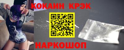 МДМА Пенза