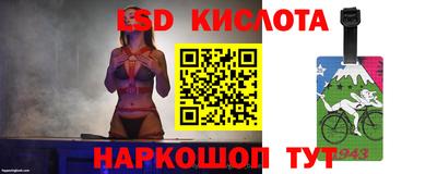 гидропоника Первоуральск