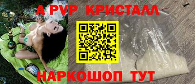 не бодяженный Пыть-Ях