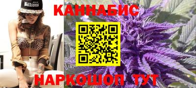 амф Пушкино