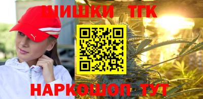 гидропоника Первоуральск