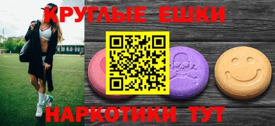 марки lsd Пугачёв