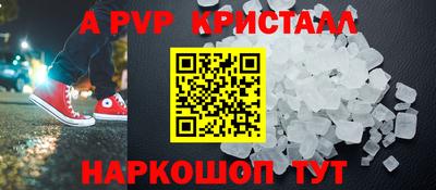 не бодяженный Пыть-Ях