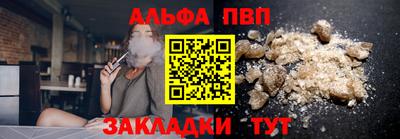 не бодяженный Пыть-Ях