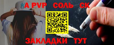 гидропоника Первоуральск