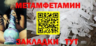 не бодяженный Пыть-Ях
