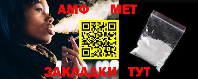 марки lsd Пугачёв