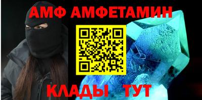 марки lsd Пугачёв