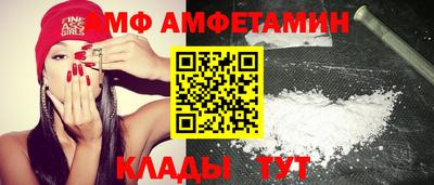 МДМА Пенза