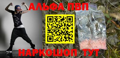 МДМА Пенза