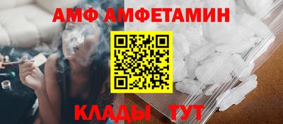 МДМА Пенза