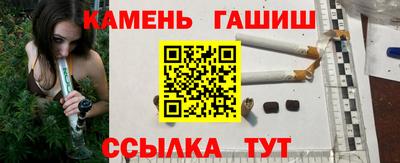гидропоника Первоуральск