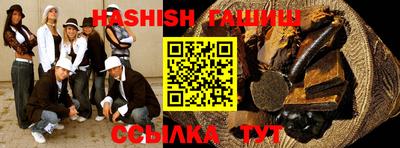 марки lsd Пугачёв
