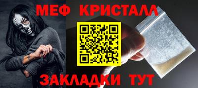 марки lsd Пугачёв